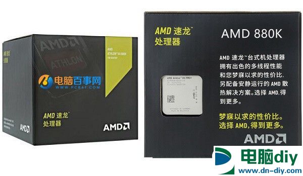 畅玩主流游戏大作 4000元AMD880K+RX470D游戏配置推荐