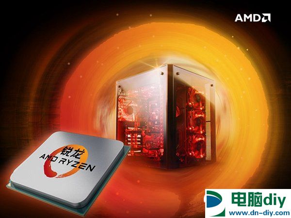 暑期配什么电脑 6000元AMD锐龙R5-1600配GTX1060配置推荐