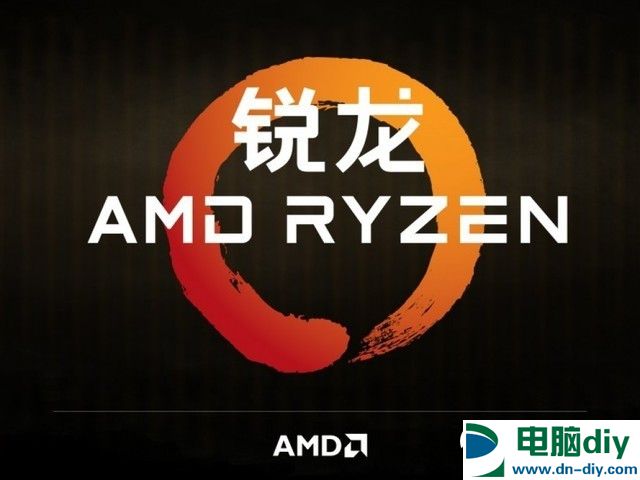 AMD锐龙CPU有哪些？2017双11值得买的锐龙处理器推荐