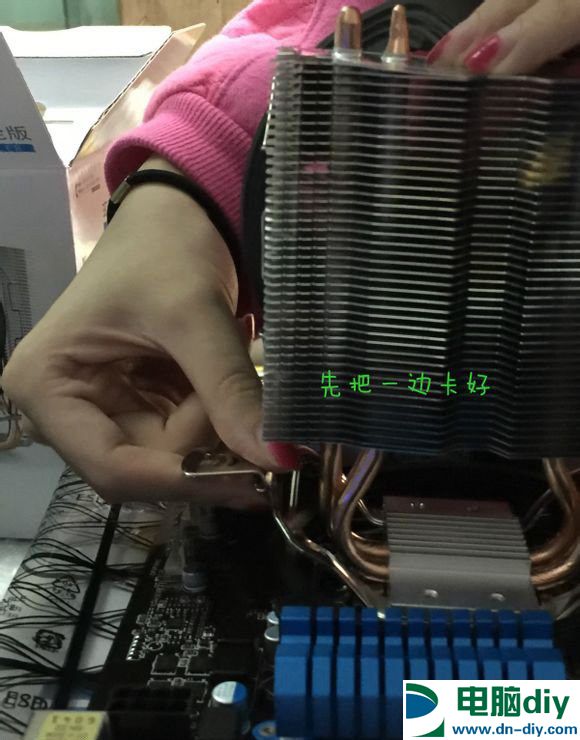 2015自己组装电脑教程：CPU散热器安装方法