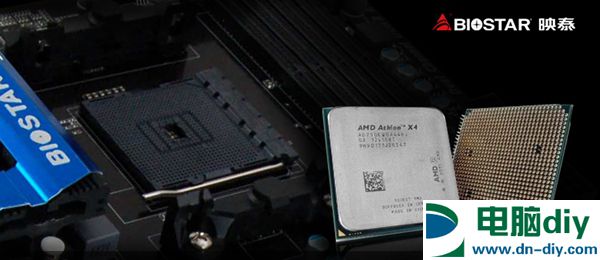 家用入门机 2500元AMD四核核显入门级整套电脑配置推荐
