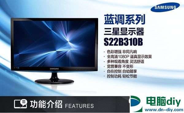 亲民高效办公 2000元奔腾G3260办公电脑配置推荐 (全文)