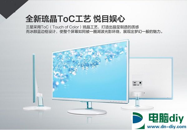 升级GTX1050方便 3200元六代i6-6300均衡装机电脑配置推荐