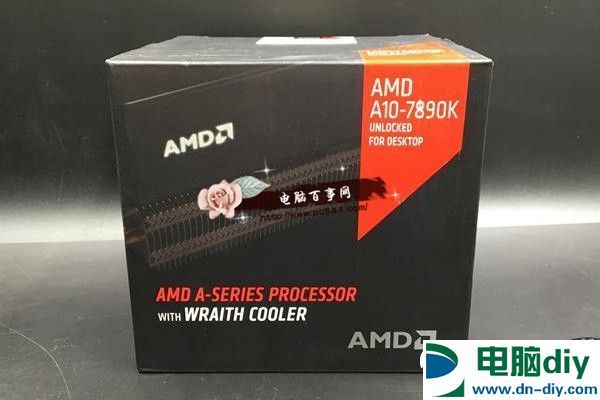 核显强劲 3000元A10-7890K顶级APU电脑配置推荐