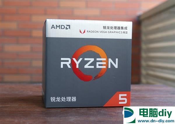 办公游戏兼得 3000元AMD锐龙5 2400G核显电脑配置推荐