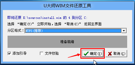 mac_win_system14