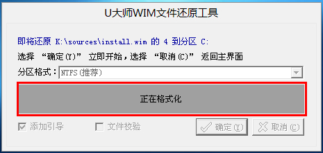 mac_win_system15