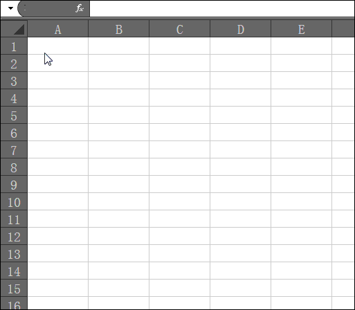 Excel中常用6大操作技巧