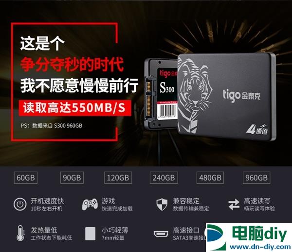 即将上市新平台 3500元i3-8100配B360主板游戏配置推荐 (全文)