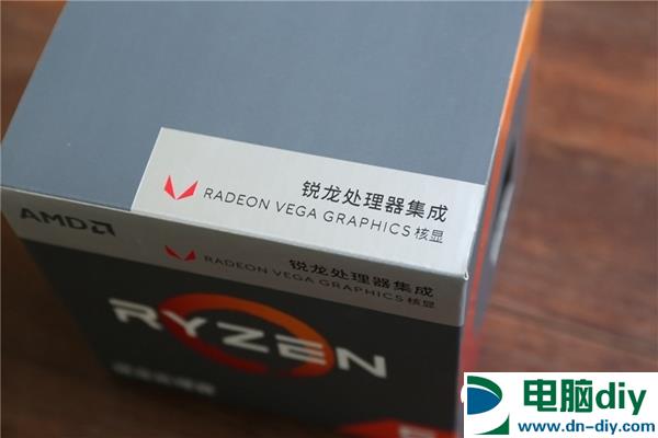 Vega 8相对于什么显卡 锐龙3 2200G核心显卡怎么样？
