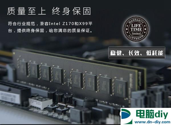 今年主流入门平台 2000元锐龙R3-2200G办公配置推荐