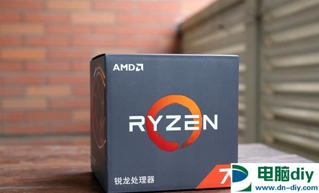 8核16线程 AMD Ryzen 7 2700X开箱图赏